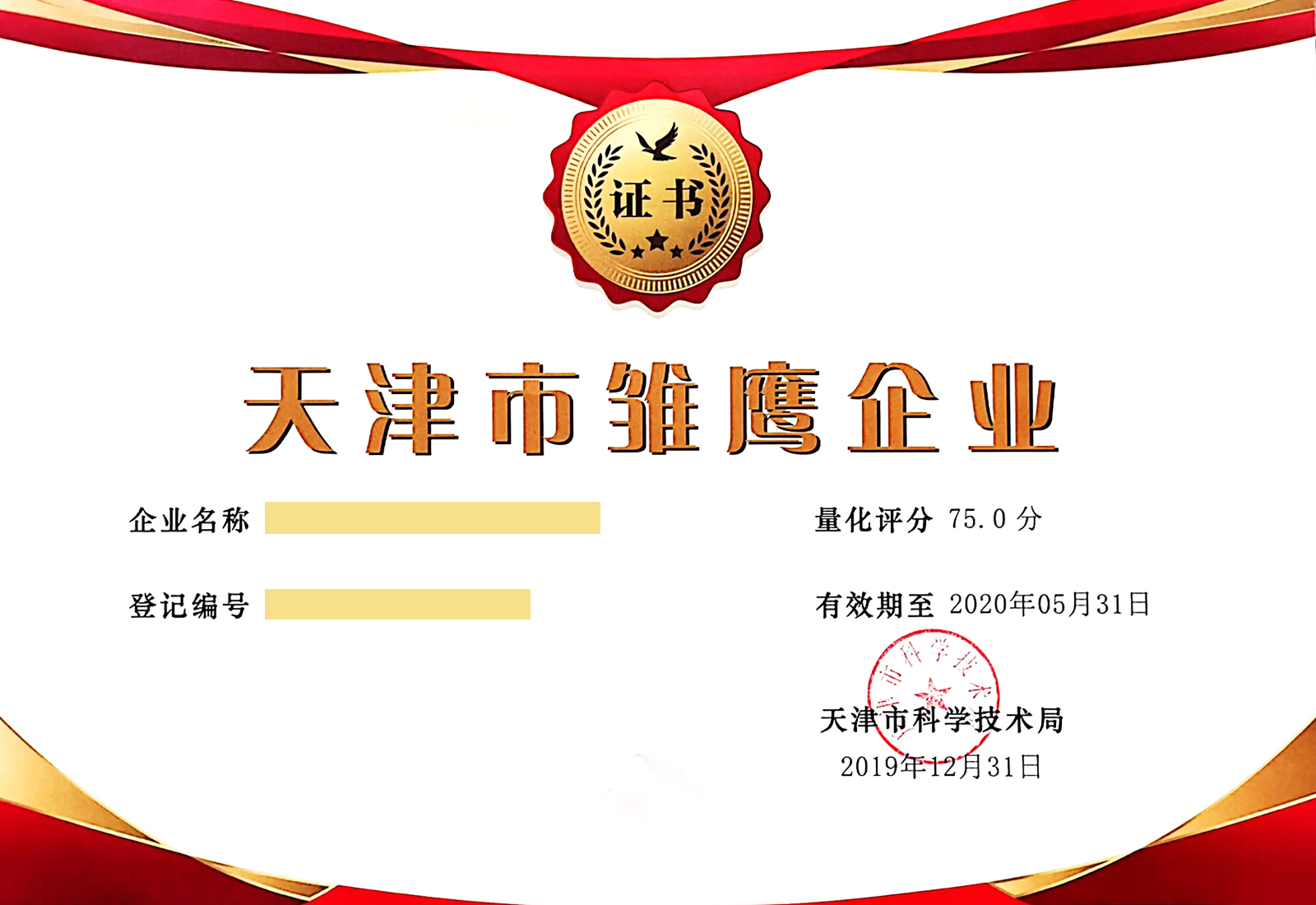 ������r����I�C���Ӱ�