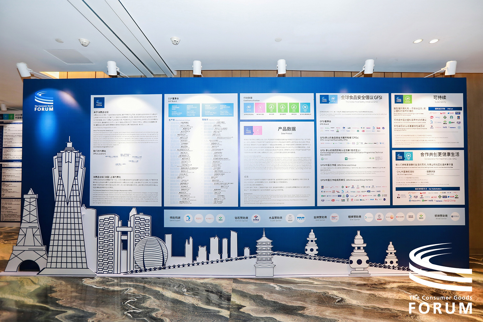 ���h�F��ý�w���L�^����