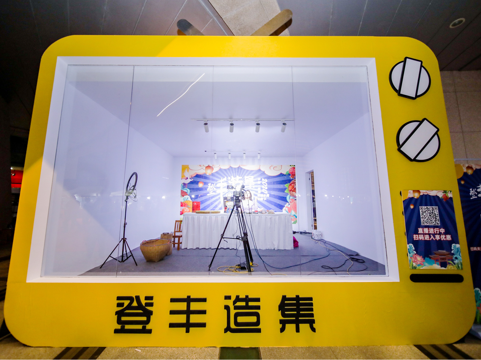 ���h���ֱ���g�����