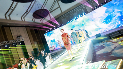 ���_��2020������B(t��i)�������(hu��)�߰�����c�� �������(hu��)���(d��ng)�߄���(zh��)��