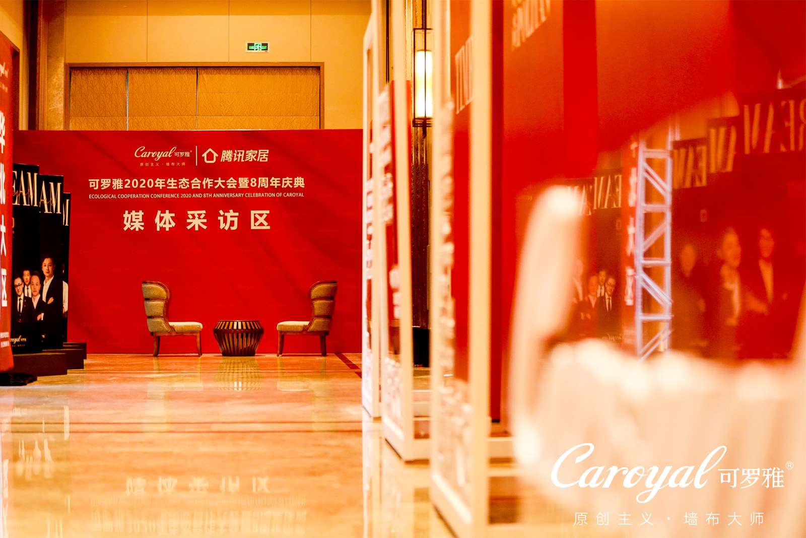 ���_�ŉ���������B�������ý�w���L�^