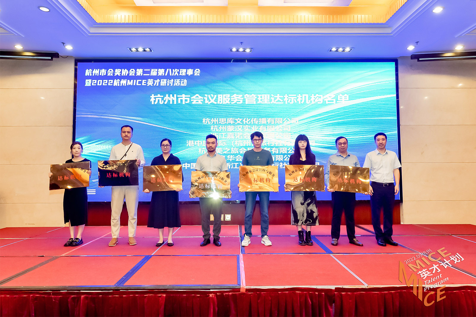 �����Е��h�����c�����_�˙C�����ƃxʽ