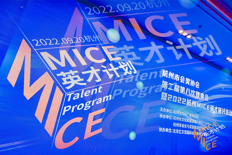 �����鷽���h�������޹�˾����ʽ���衰�����Е��h����ʾ���C����