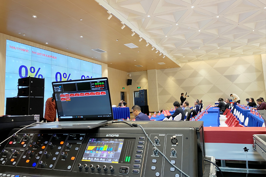 活動現場總控臺