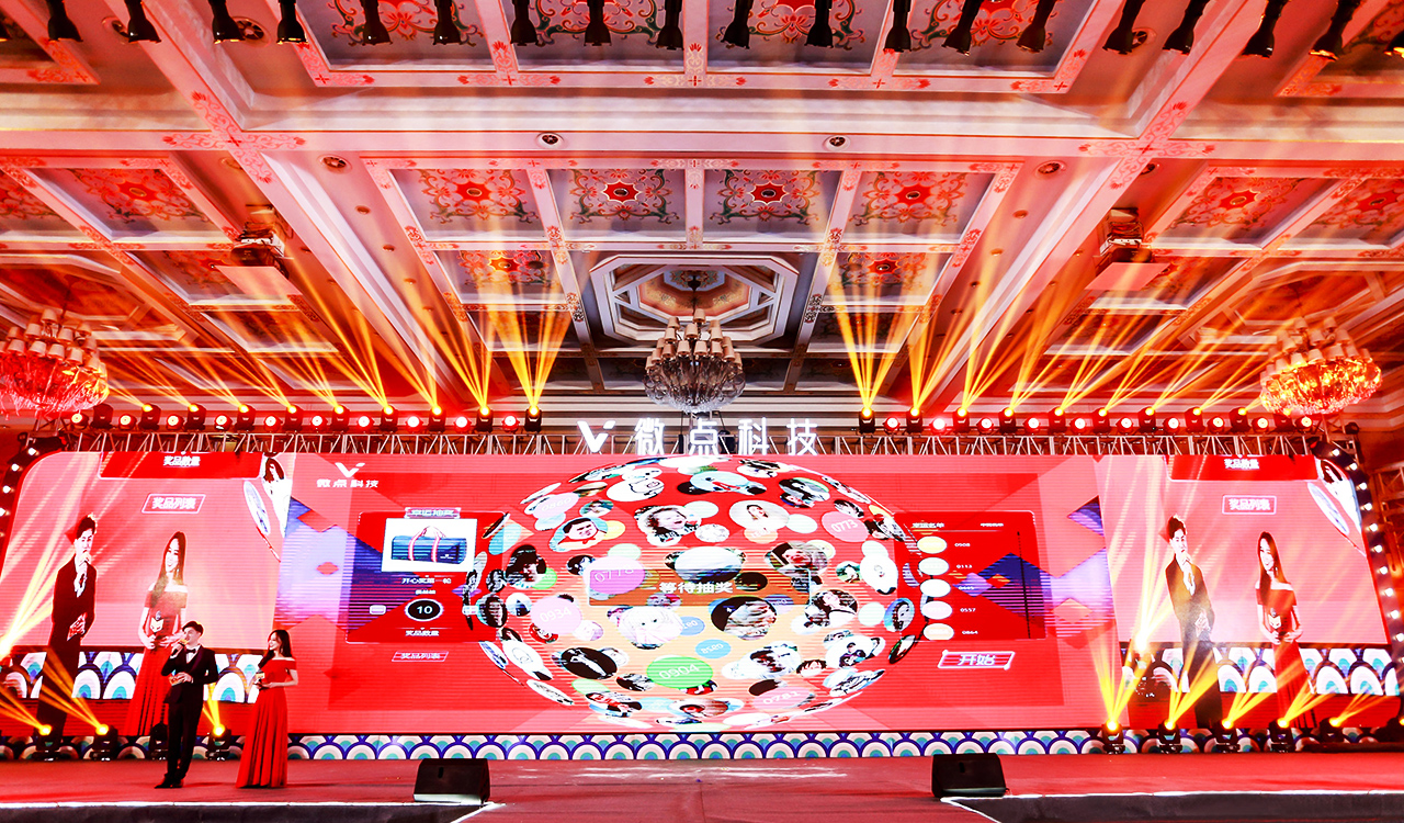 ����S�C(j��)�骄�h(hu��n)��(ji��)