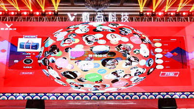 ����骄��ӷ����߄� ʮ������骄��ʽ���]