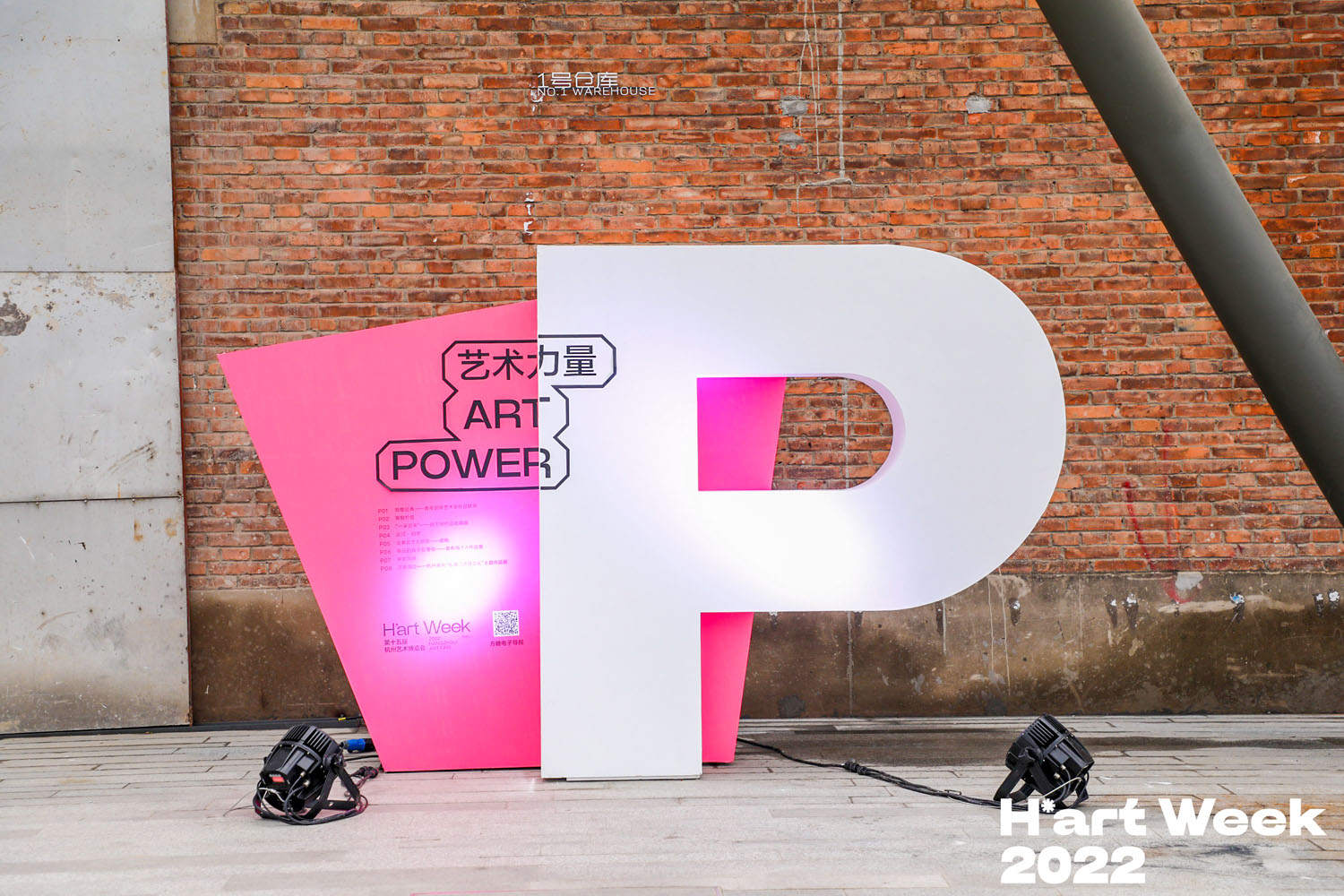 ����ˇ�g���[��P�^