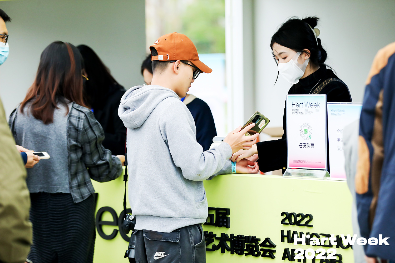 ��әzƱ���