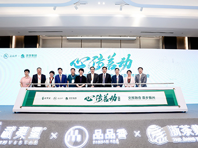 ��19�ú��݁��\���ٷ�����(y��ng)�̰l(f��)������ӈ�(zh��)����Ӱ