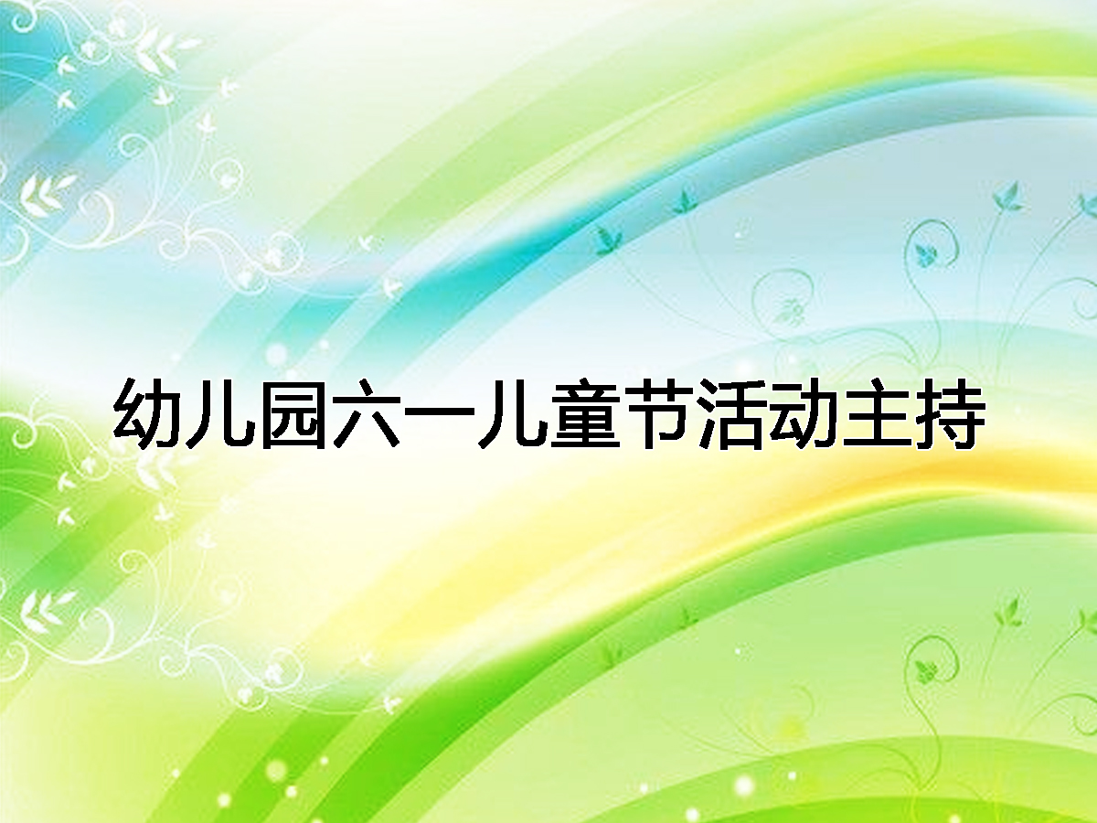 ��������׃��@��һ��ͯ����� �׃��@��һ��ͯ�����ָ巶��