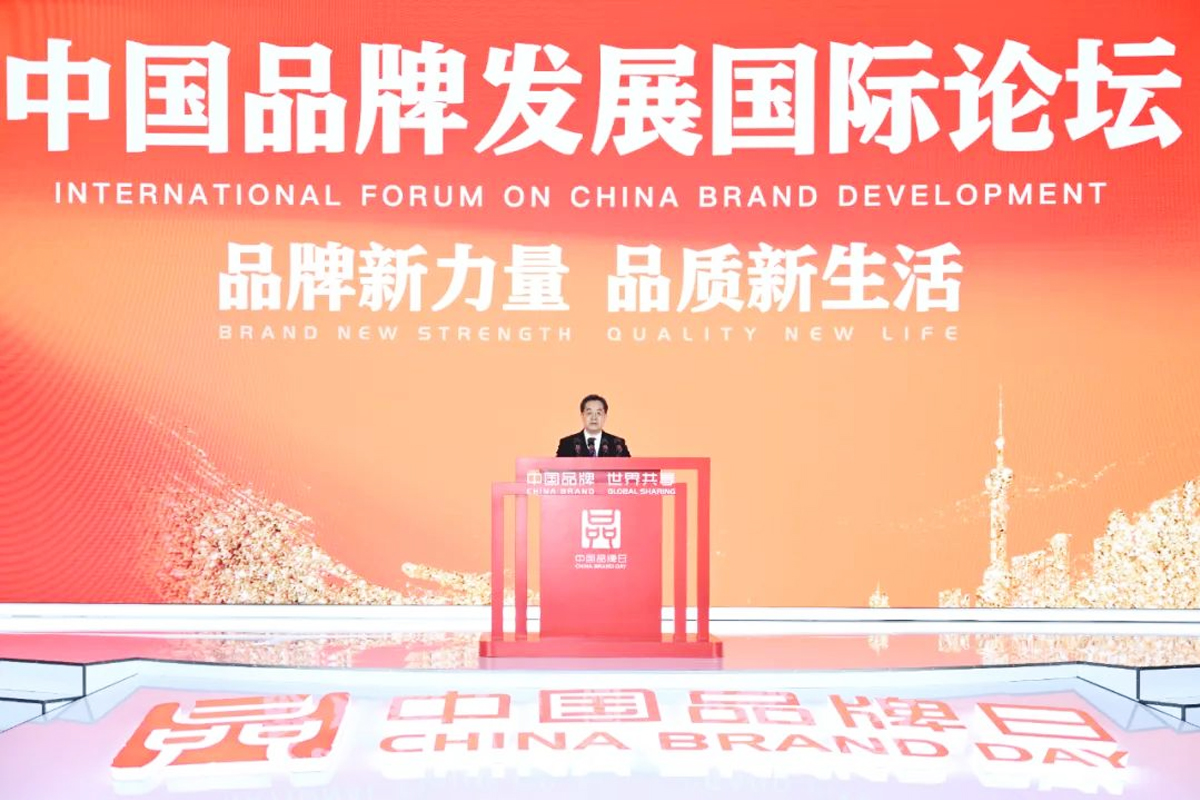 2023���Ї�Ʒ���ջ���_Ļ ��Ѧ�����Ї�Ʒ�ưlչ���HՓ�����o