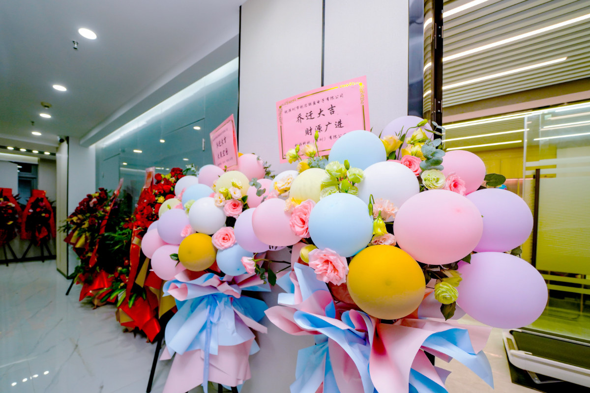 �Є���Ĺ�˾���w�xʽ��Ӳ߄�����