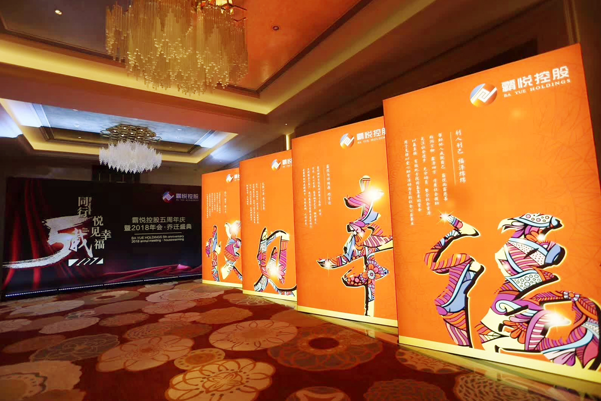 ��˾���wʢ���ӬF������