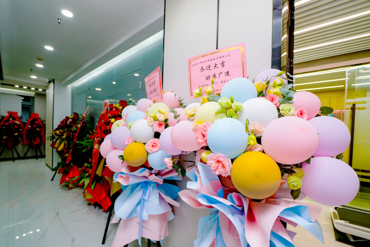 ��˾���w���