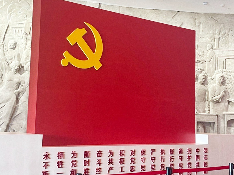 �tɫչ�[�^�OӋ���}������