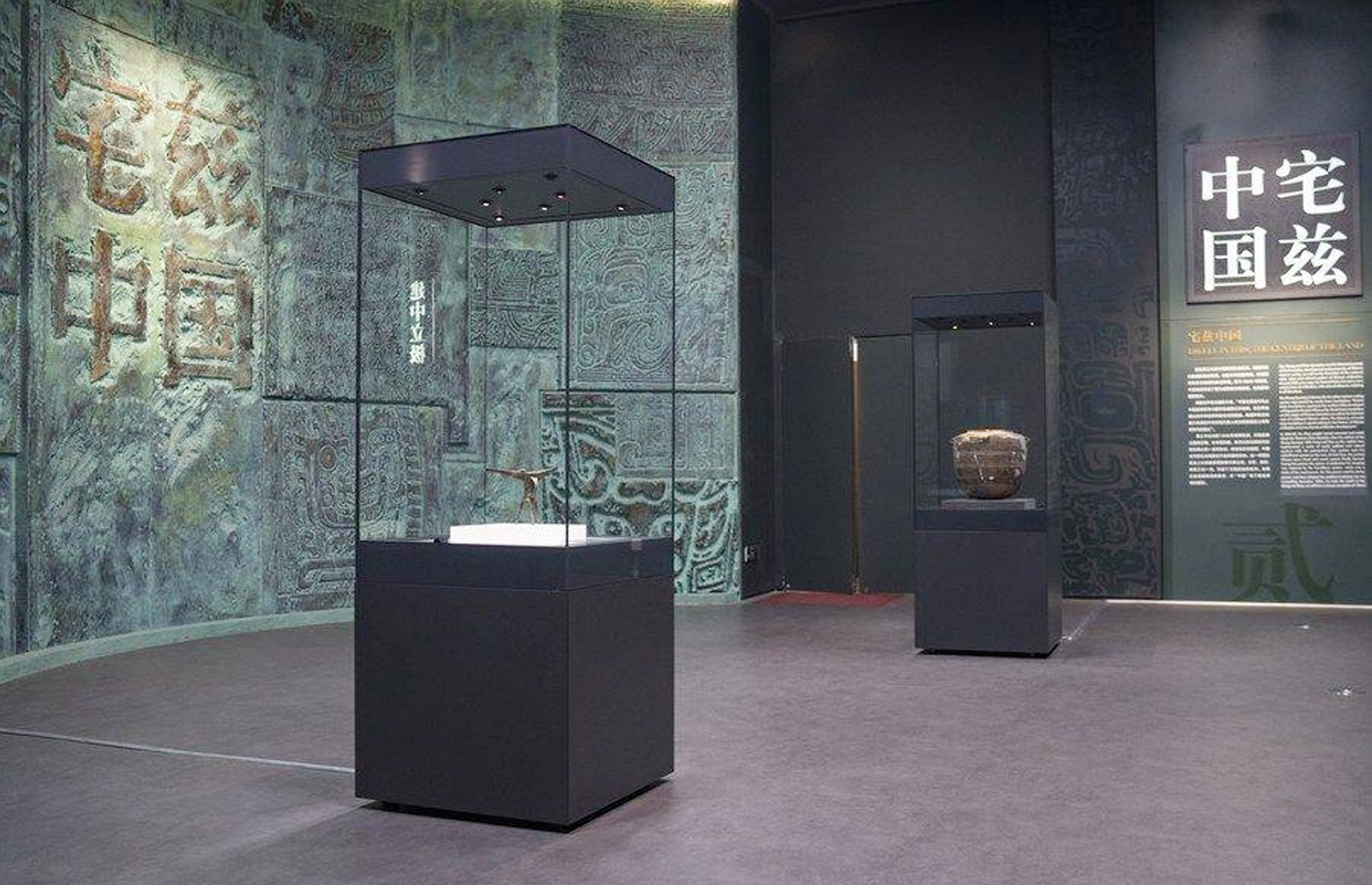 λ���Ї��vʷ�о�Ժ�ȵ��Ї����Ų����^