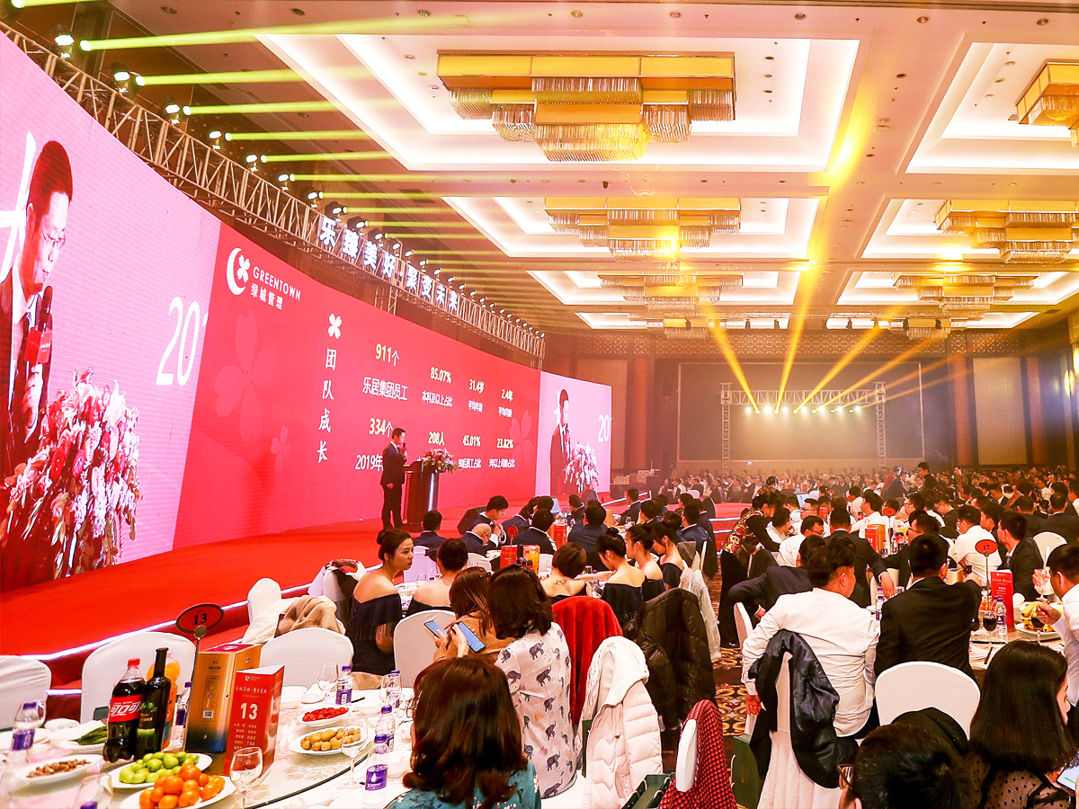 ��˾����c���I�����o�h��