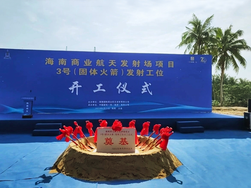 �����̘I(y��)����l(f��)���(xi��ng)Ŀ3̖(h��o)�����w������l(f��)�乤���_���xʽ�F(xi��n)��(ch��ng)����