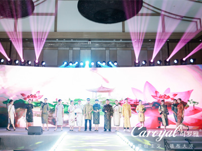 ��ӑc��߄�������ô��