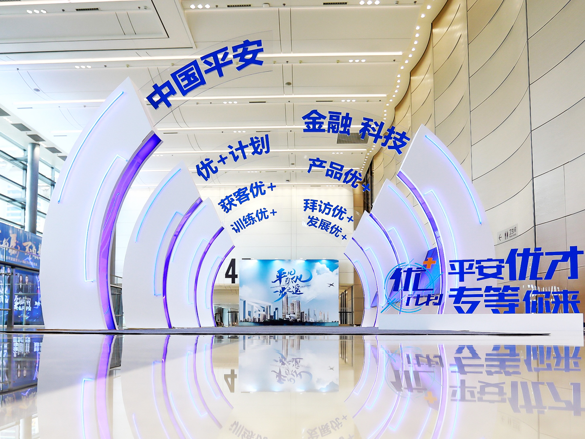 營造活動氛圍的美陳物料