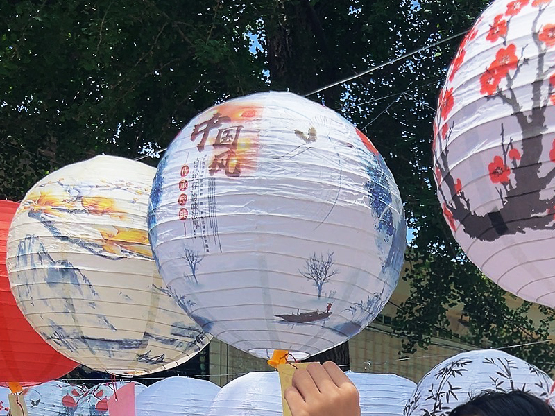 聯(lián)歡會(huì)猜燈謎游戲