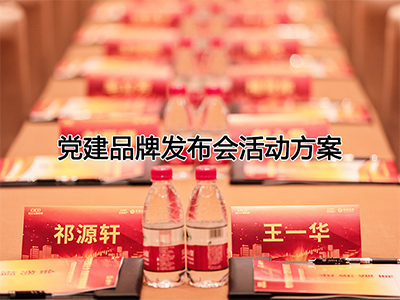 �h��Ʒ�ưl������ӷ���