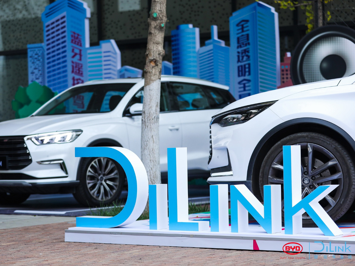 新車發(fā)布會活動外場