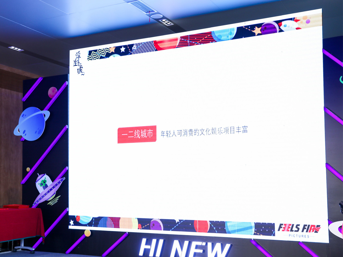 С��·�ݻ�ӬF(xi��n)���̘I(y��)Ӌ������ʾ�h(hu��n)��(ji��)