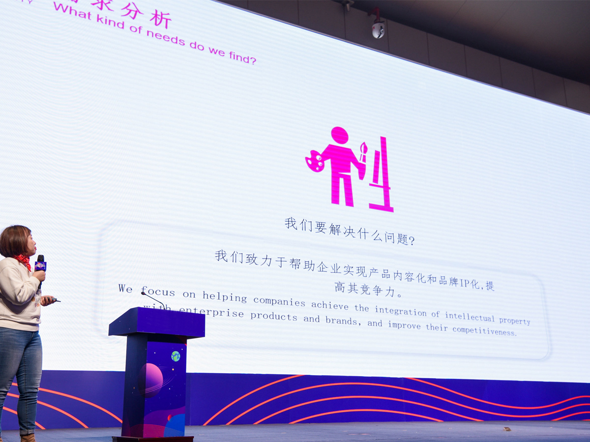 小型路演活動現(xiàn)場