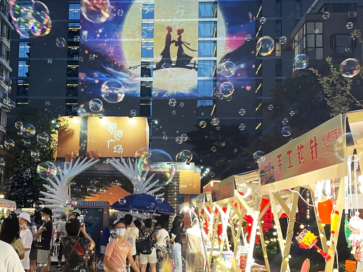 七夕主題夜市活動現(xiàn)場