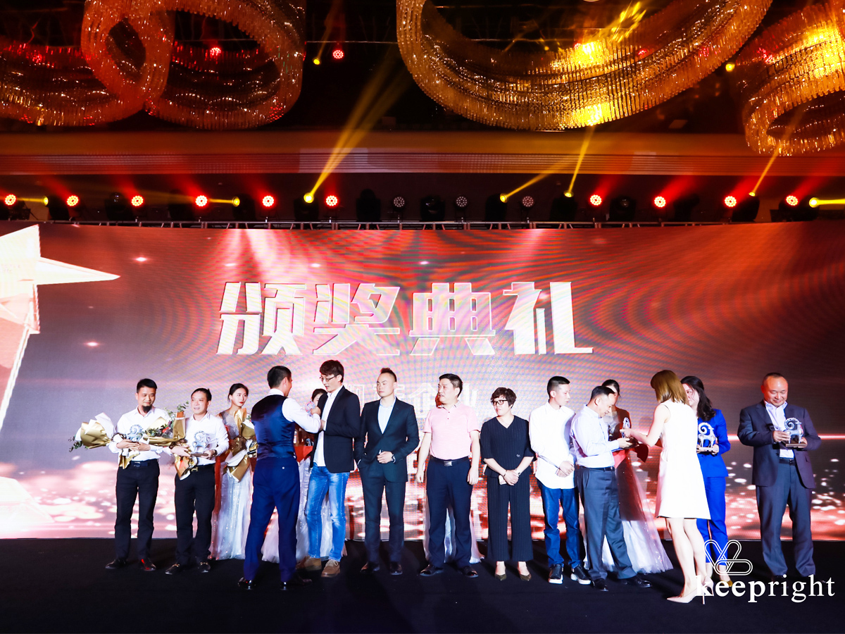 公司周年慶表彰頒獎