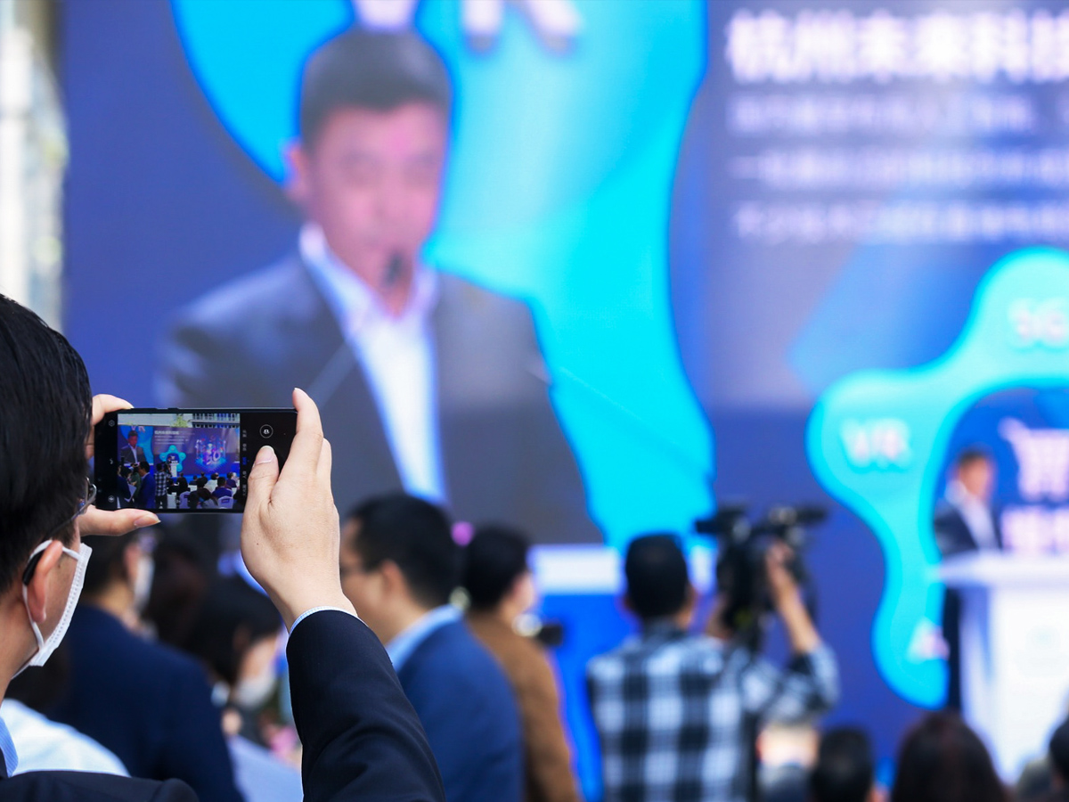 供應商廉潔座談會現(xiàn)場