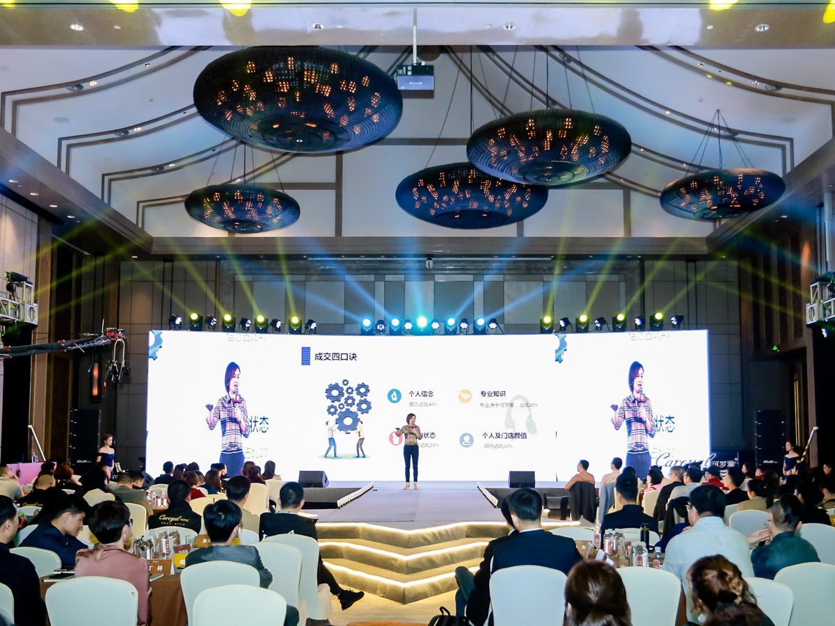 ��˾20����c���ӬF(xi��n)��