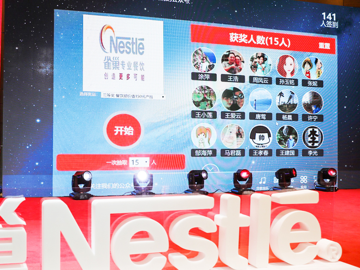 �骄��ӬF������