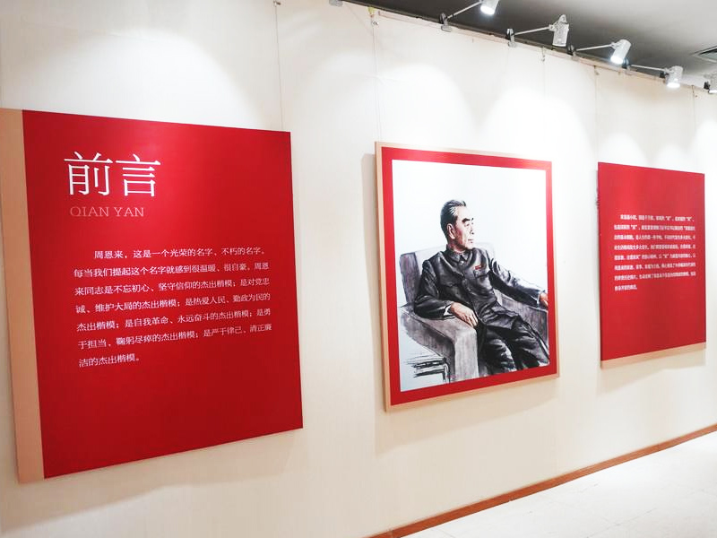 �ܶ�������