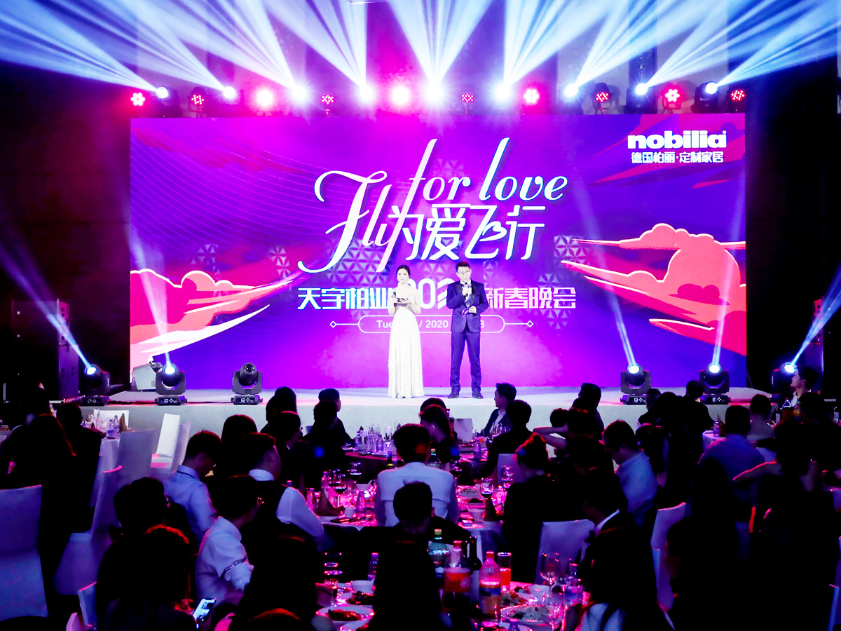 ��˾����������L��