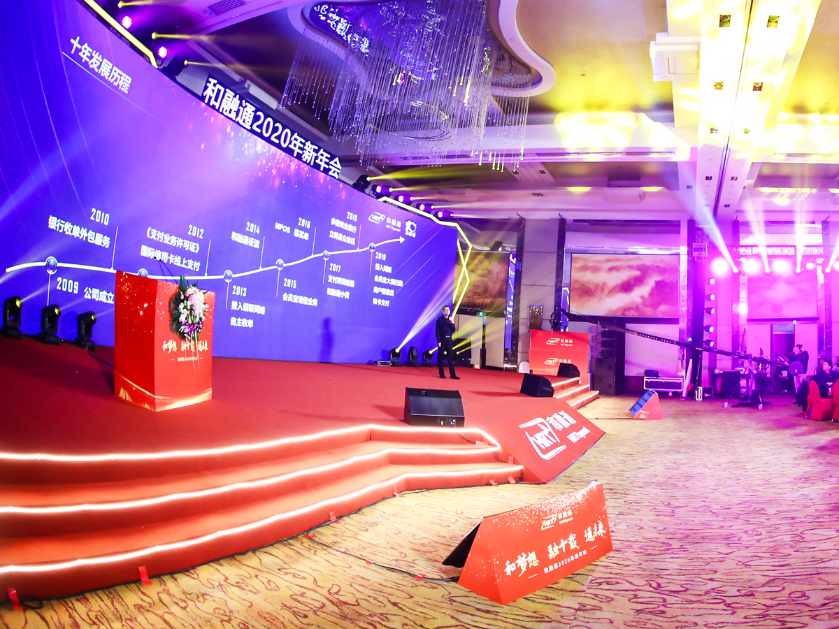 ��˾�I��������o