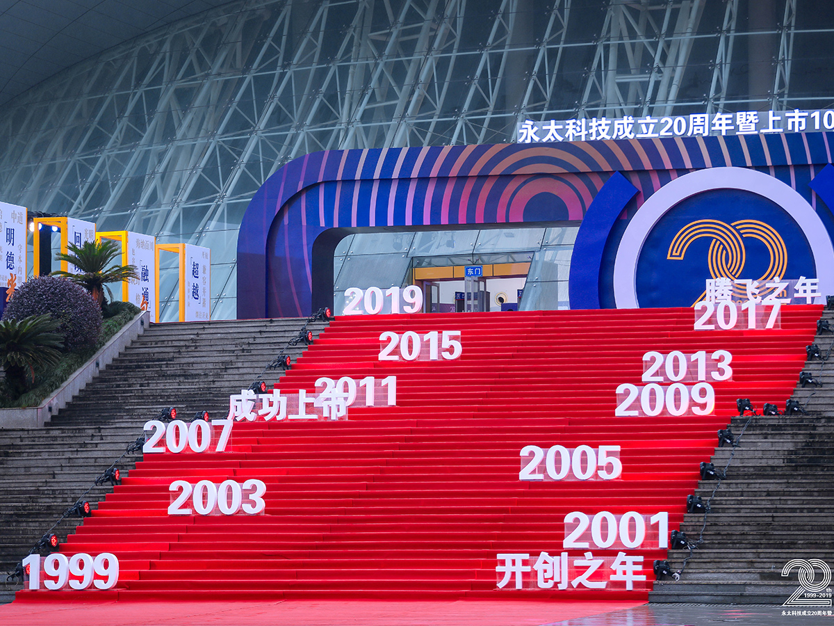 ��˾20����c��������ꐲ���