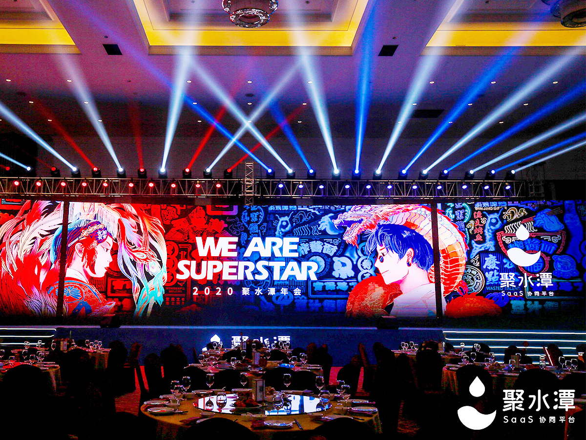 ��˾����c�������_�OӋЧ��