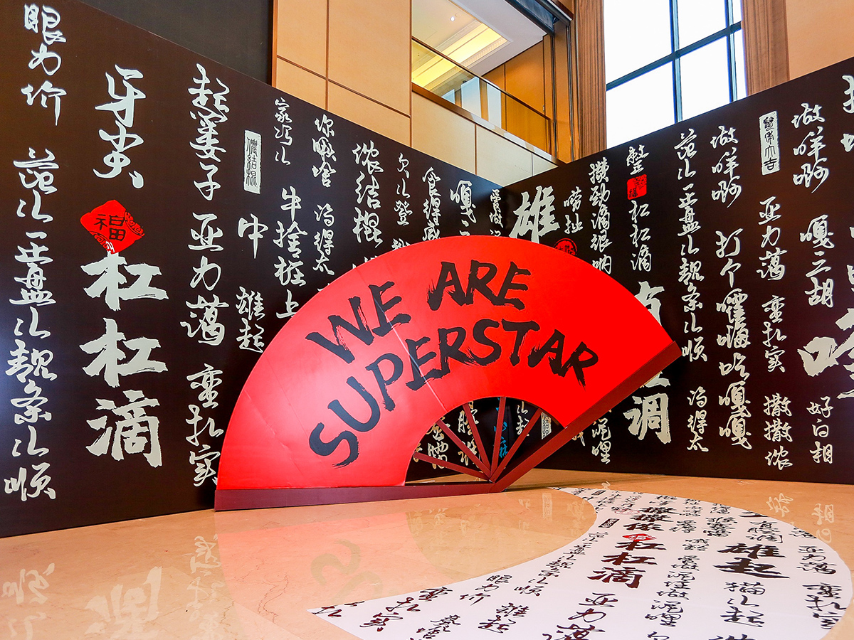 ������������OӋ��������