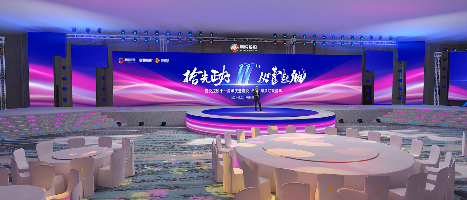 ��������OӋЧ���D�������_��