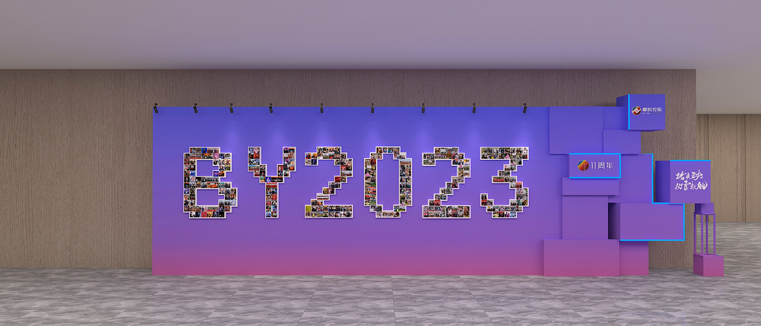 �������OӋЧ���D����I�Ļ�չʾ����