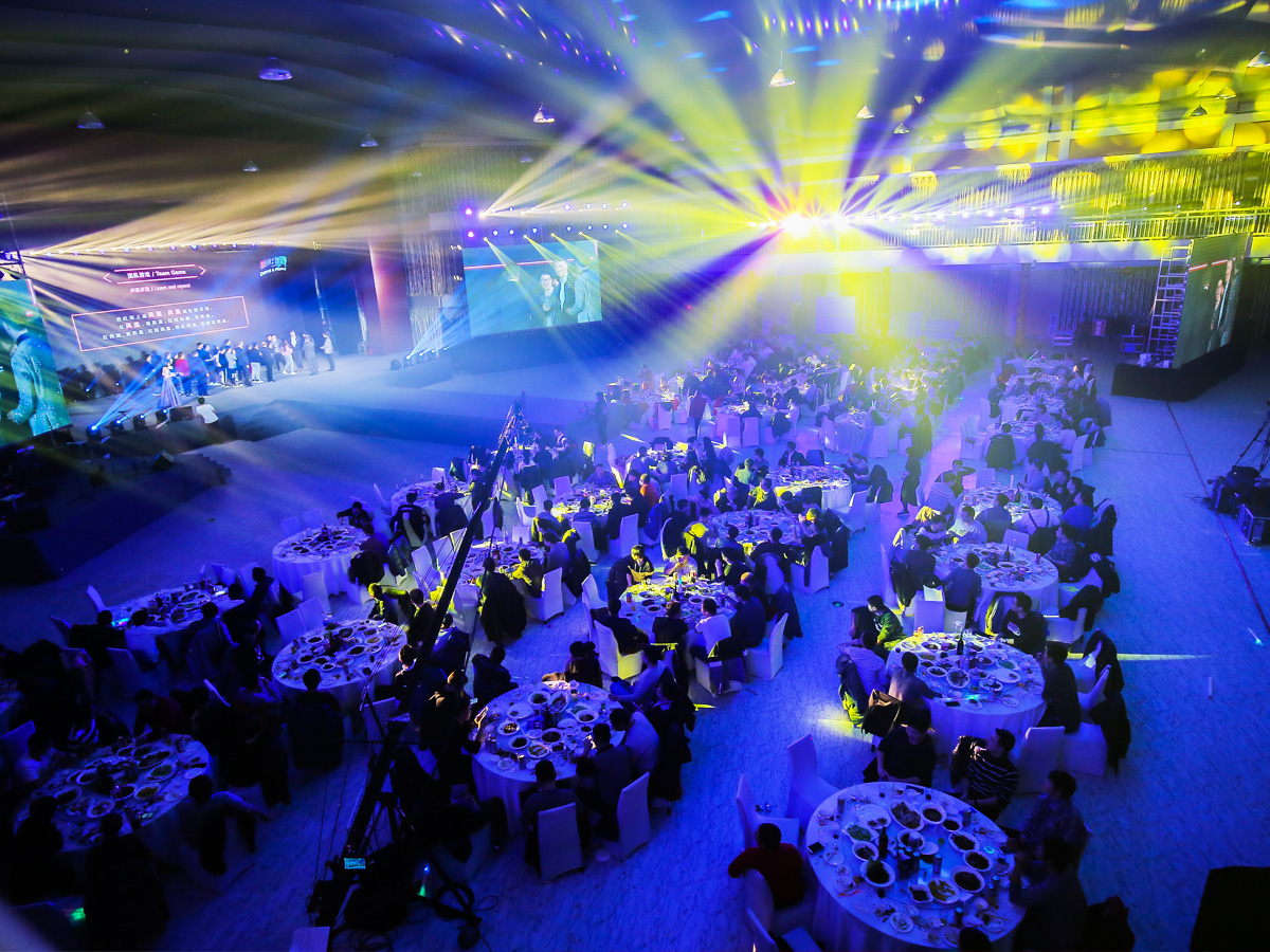 年會(huì)晚宴實(shí)拍