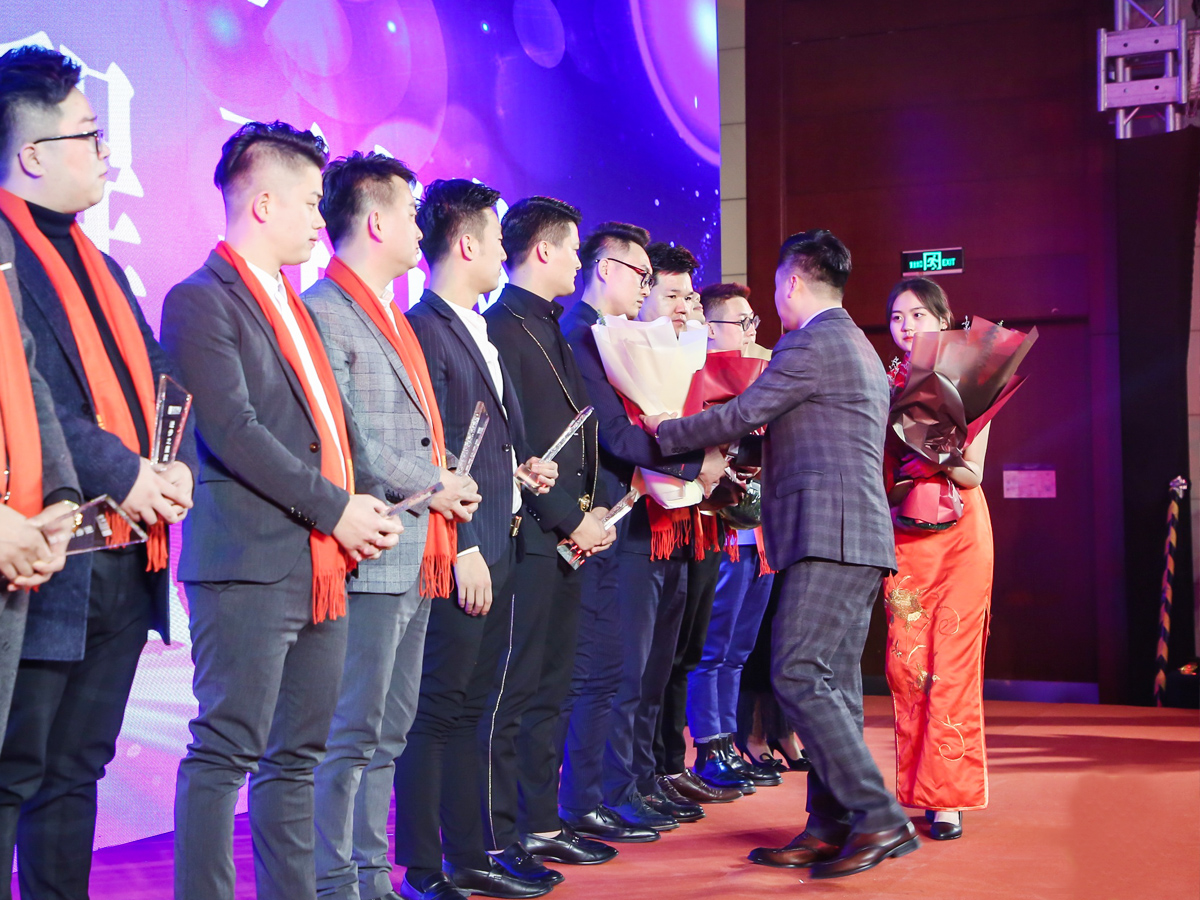 年度優秀經銷商表彰環節