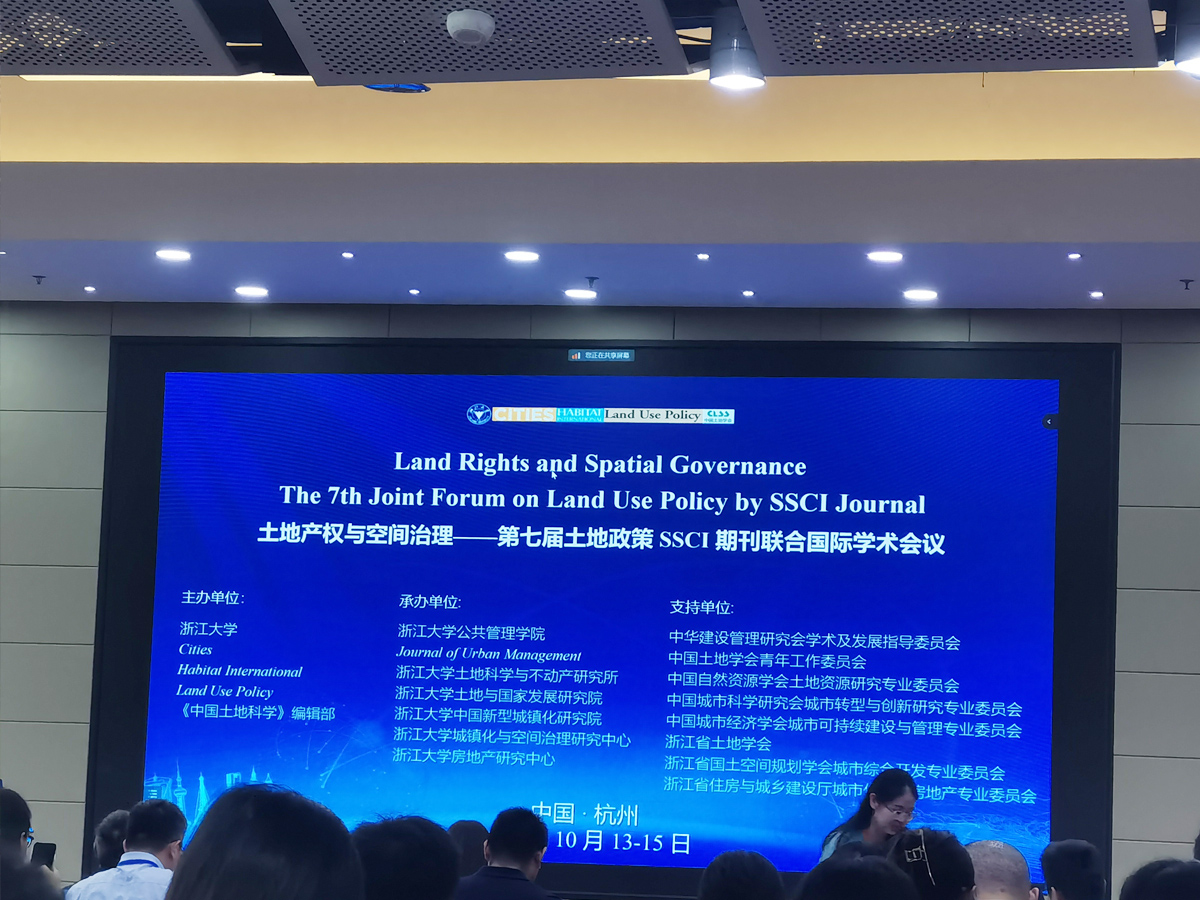 ���H�W�g(sh��)���h�F(xi��n)��