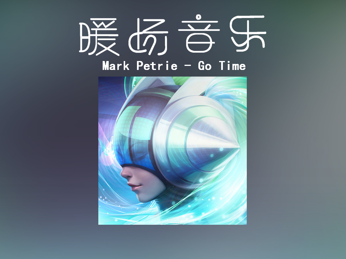 ��Go Time��Mark Petrie