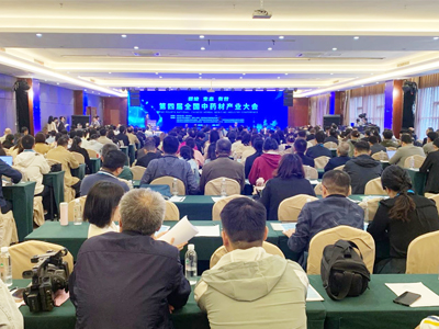 ���Č�ȫ����ˎ�Įa�I����ڡ�ˎ�����������_