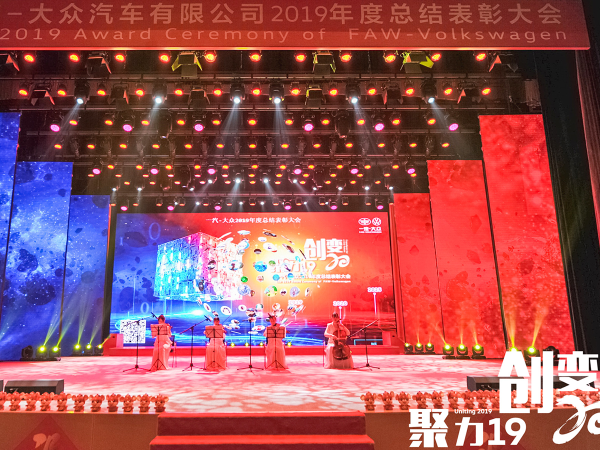 ��˾���ô���ݳ��h(hu��n)��(ji��)