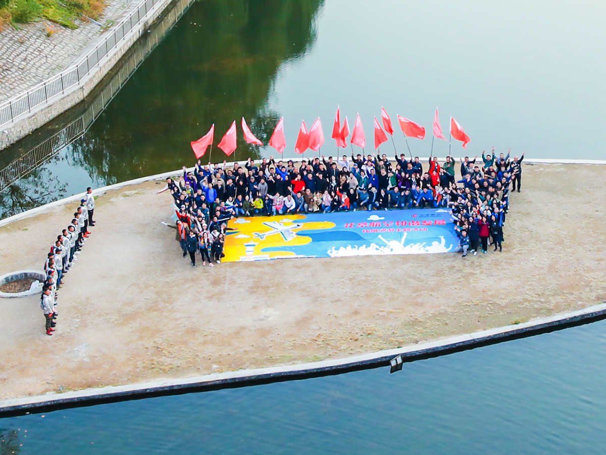 ��˾������չ��Ӻ�Ӱ