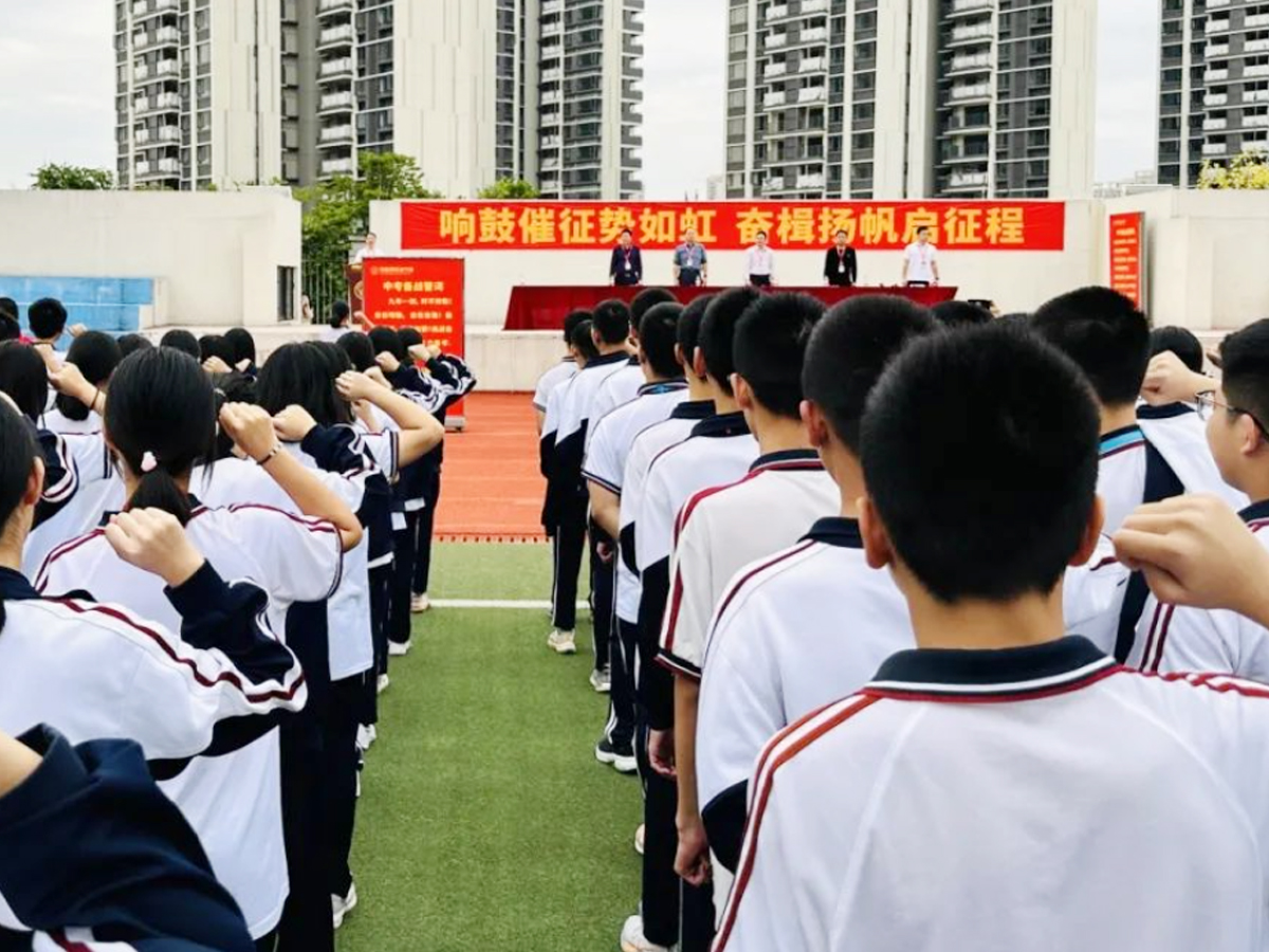 �WУ2024�Â���п��ӆT����ӆT��̖������푹Ĵ�����������^鮓P�������̡�